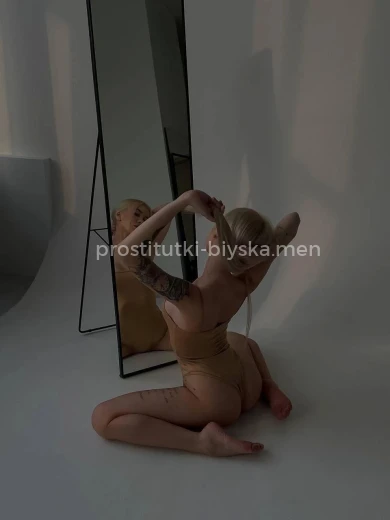 Проститутка Алиса - Фото 4 №164559