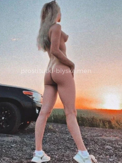 Проститутка Ярина - Фото 1 №174899